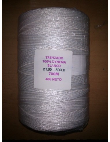 Плетена, 100% DYNEEMA