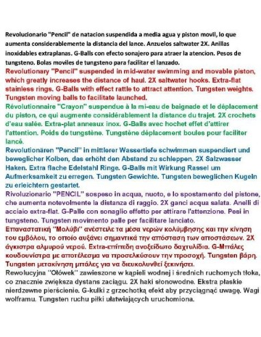 HART REEF PENCIL 115