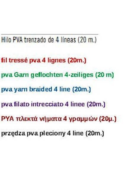 PVA LINE VIRUX 20M