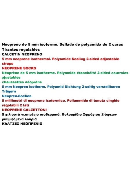 WΑDΕR ΝΕΟPRΕΝΟ, CALCETIN