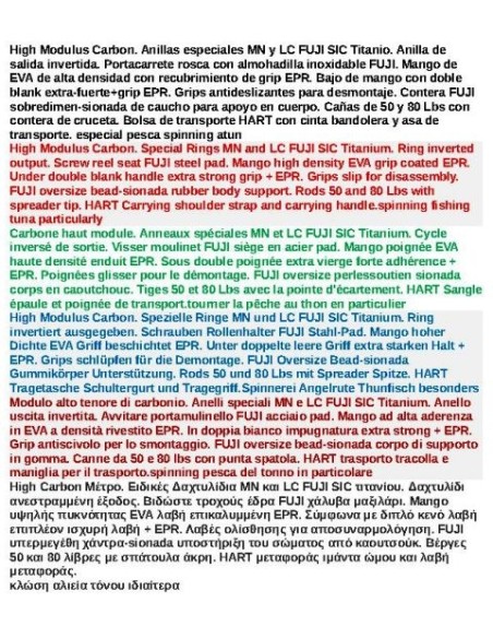 Ribiška palica HART GT BLACK BONE