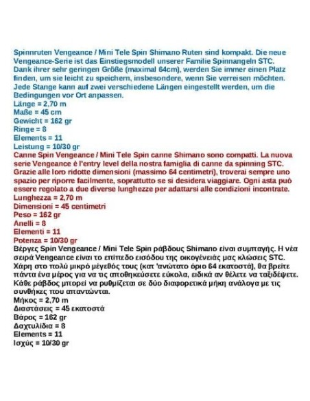 VENGEANCE STC MINITELE SP