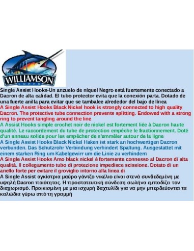 WILLIAMSON ARMORED HOOK L