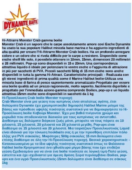 MONSTER CRAB S/L DYNAMITE