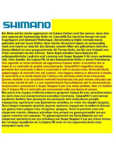 SHIMANO CATANA FB