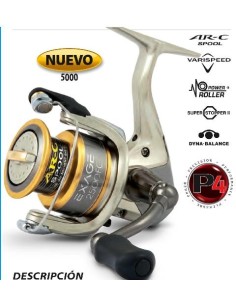SHIMANO EXAGE FC