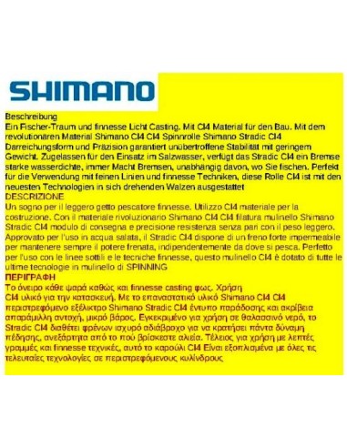 SHIMANO STRADIC CI4 F