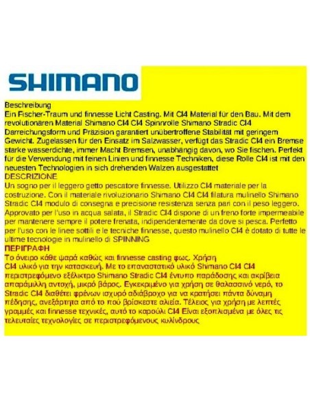 SHIMANO STRADIC CI4 F