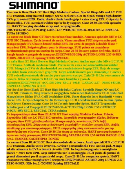 CAÑA HART GT BLACK BONE