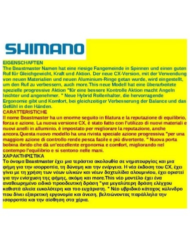 BEASTMASTER CX SP