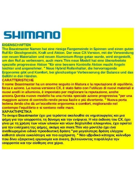 BEASTMASTER CX SP