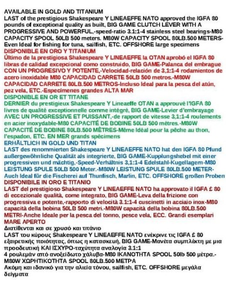 SHAKESPEARE GODZZILLA  80