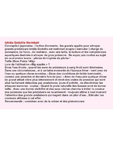 ISHIDA GODZILLA SWIMBAIT