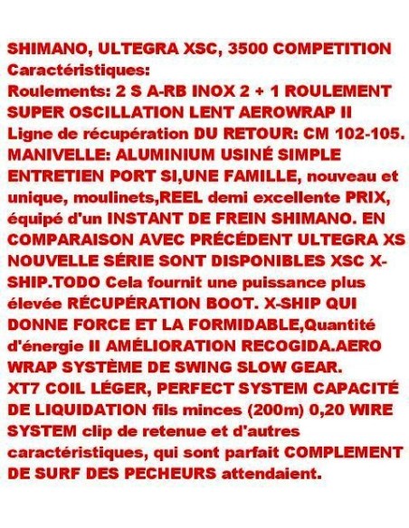 ULTEGRA XSC 3500 COMPETITION