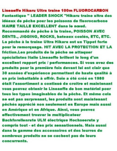 HIKARU ULTRA FLUOCARBON