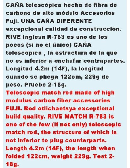 TELE MATCH R783 RIVE