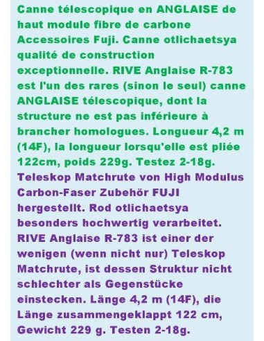 TELE MATCH R783 RIVE