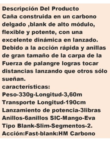 CORMORAN FORCE UK CARP