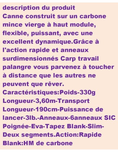 CORMORAN FORCE UK CARP