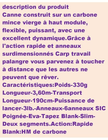 CORMORAN FORCE UK CARP