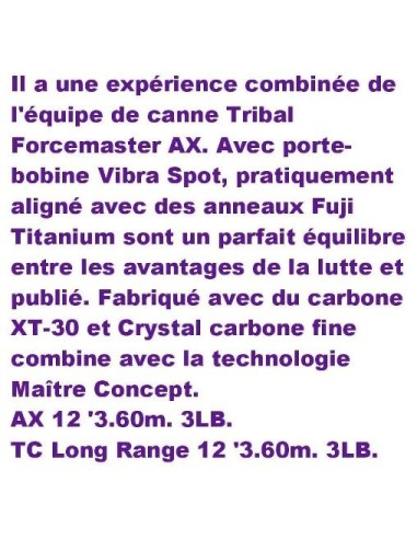 SHIMANO FORCE MASTER