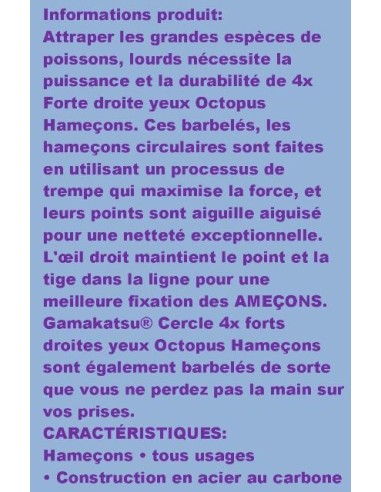 GAMAKATSU CIRCLE 4X