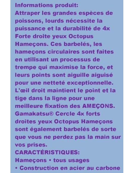 GAMAKATSU CIRCLE 4X