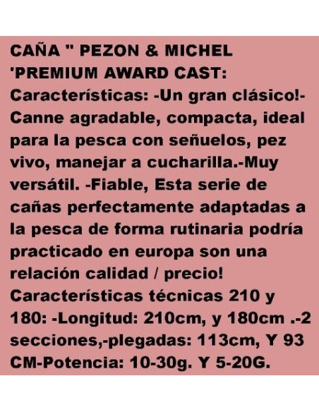 PREMIUM AWARD CAST