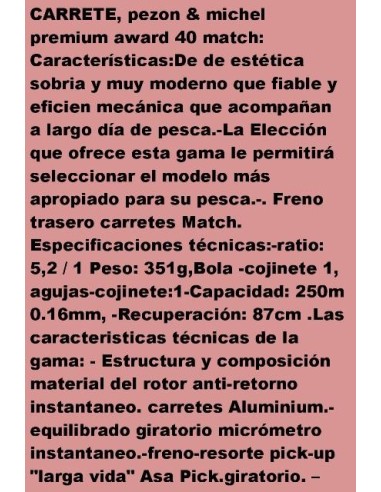 PREMIUM AWARD FR 40 MATCH