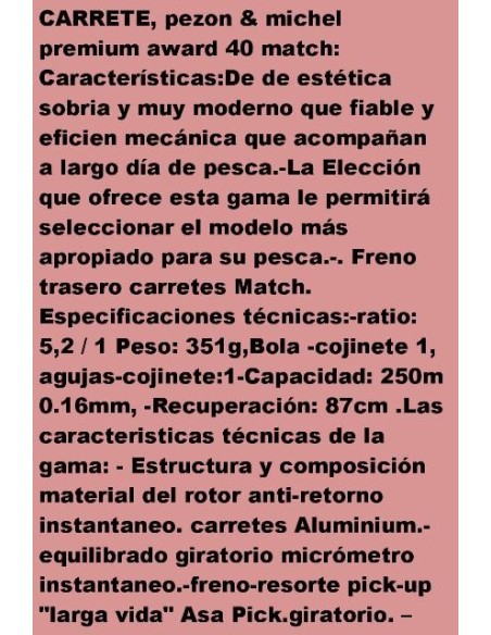 PREMIUM AWARD FR 40 MATCH