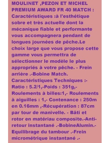 PREMIUM AWARD FR 40 MATCH