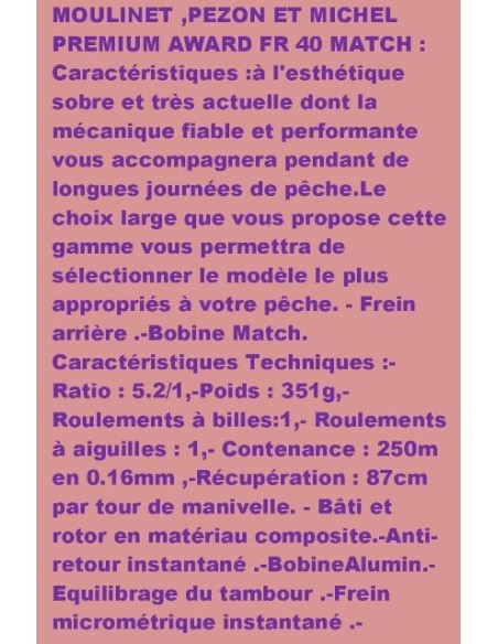 PREMIUM AWARD FR 40 MATCH