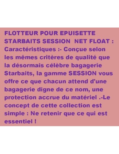 SESSION PONTOON NET FLOAT