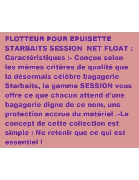 SESSION PONTOON NET FLOAT