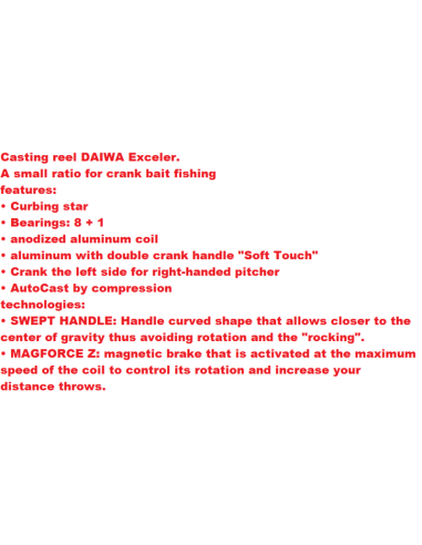 DAIWA CASTING EXCELER