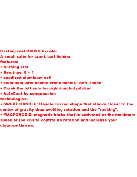 DAIWA CASTING EXCELER