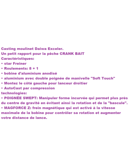 DAIWA CASTING EXCELER