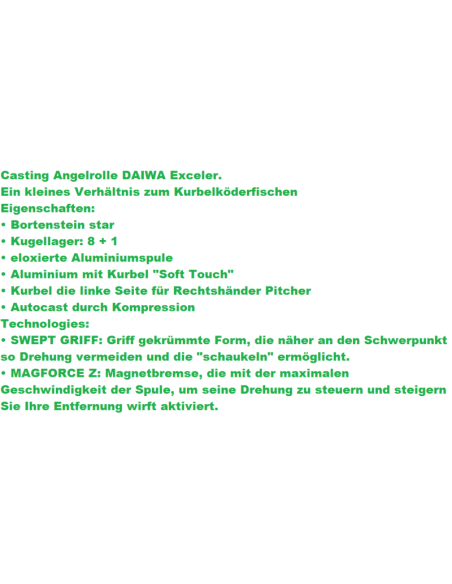 DAIWA CASTING EXCELER