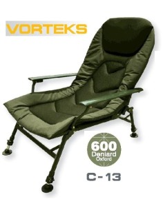 SILLA VORTEKS C-13