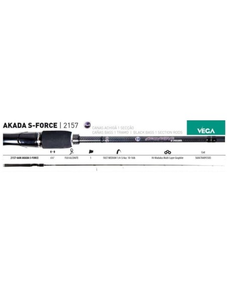 CAÑA VEGA AKADA S-FORCE 66M
