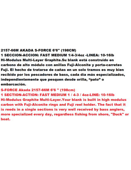 CANNE VEGA AKADA S-FORCE 66M