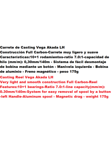 CARRET CASTING VEGA AKADA LH