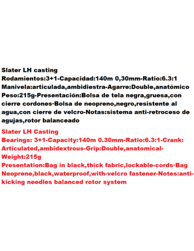 ANGELROLLE CASTING VEGA SLATER LH