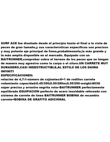 CARRETE SURF ACE 12007