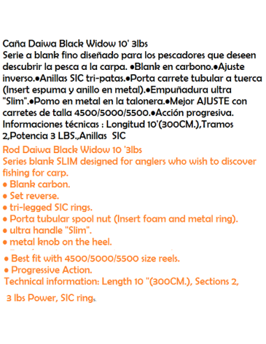 DAIWA BLACK WIDOW-S ROD