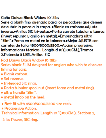 CANYA DAIWA BLACK WIDOW-S