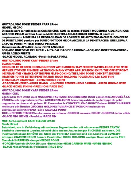 HAMS MUSTAD CARP FEEDER