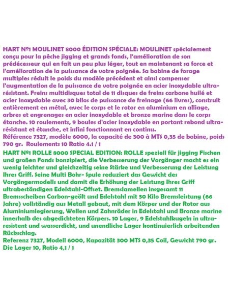 HART Nº1 REEL SPECIAL EDITION