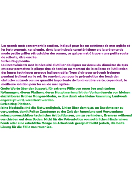 CHUMBO CASTING GRAMPO