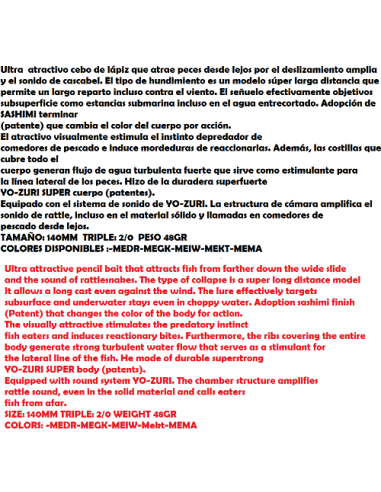 R960 SURFACE SLIDER 140MM. FLOATING